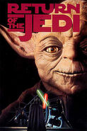 The 1995 VHS Edition