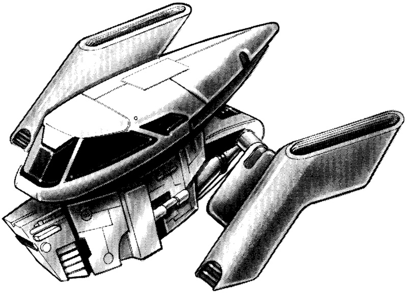 Methane Sifter Ramjet appearance in Common Appearance