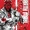 Darth Maul – Black, White & Red 2