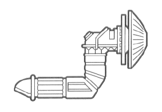 Sd-77 sonic pistol appearance in Common Appearance