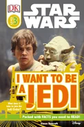IWantToBeAJedi-2016.jpg (816 KB) Disney 2016 edition paperback