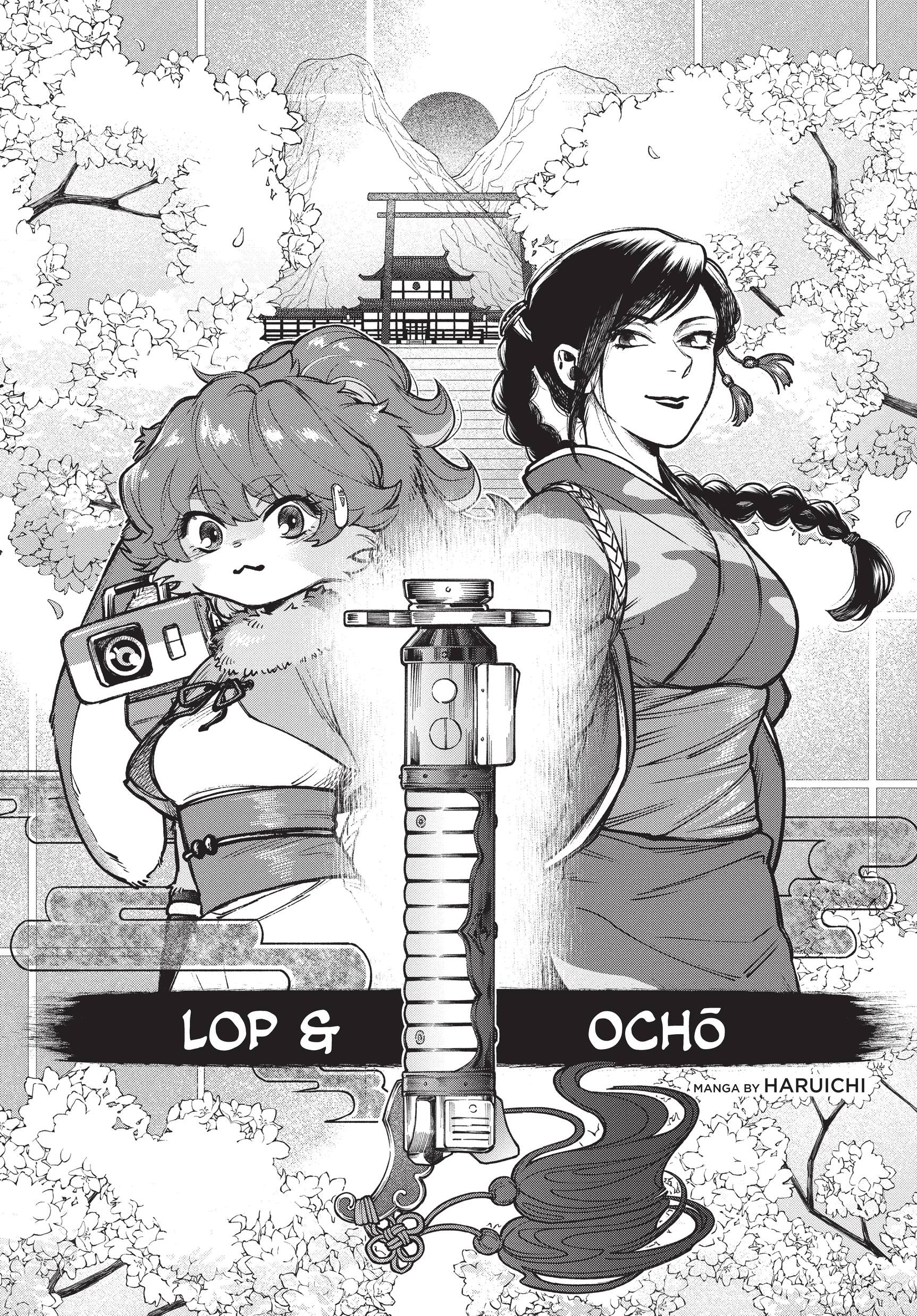 Lop & Ochō  (manga) appearance in Common Appearance