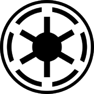 Reduced form of the Bendu symbol used on Anakin Skywalker's ship during the Clone Wars
