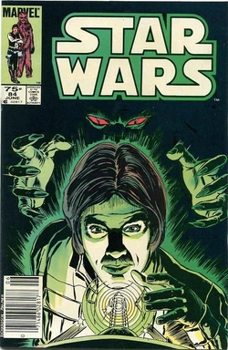 Star Wars (1977) 84 | Wookieepedia | Fandom