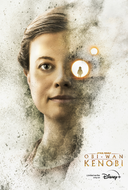 Beru-OWKPoster.png