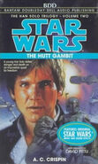 Cover 2