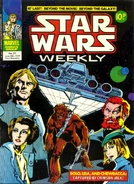 Issue 21