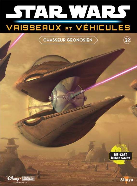 Star Wars Starships & Vehicles 32 appearance 