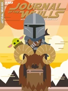 JOTW105.jpg (64 KB) Journal of the Whills cover