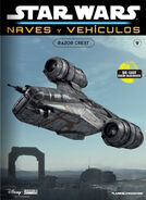 Spanish cover