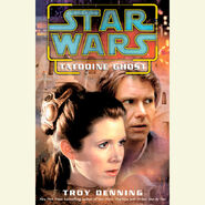 Digital Cover