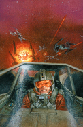 Unlettered front cover