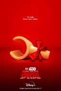 Key art