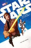 Final cover by E.M. Gist