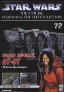 Star Wars: The Official Starships & Vehicles Collection 72 (43 KB) გამოშვება 72
