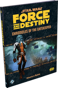 Gatekeeper cover