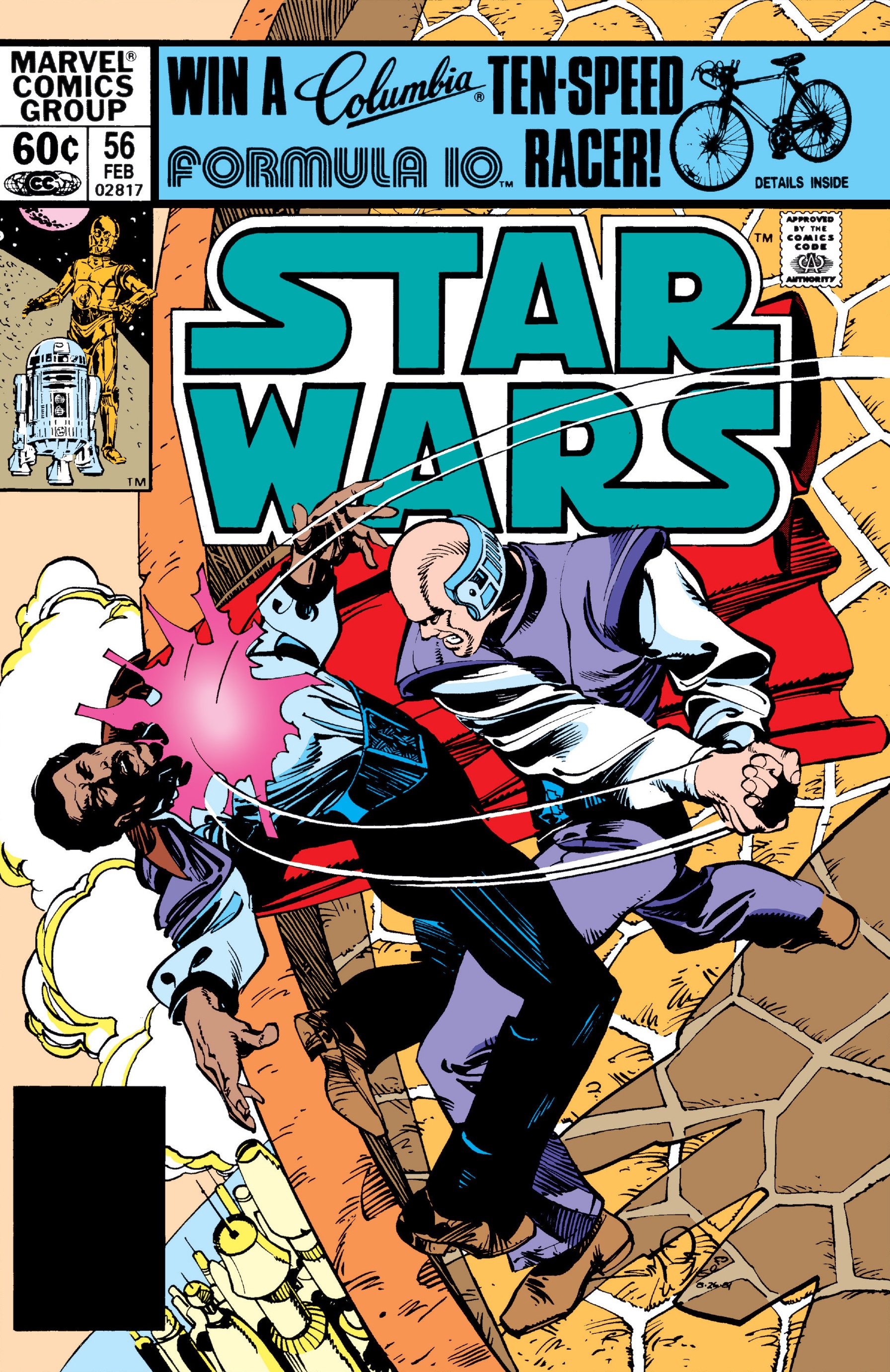 Star Wars (1977) 56 appearance in Common Appearance