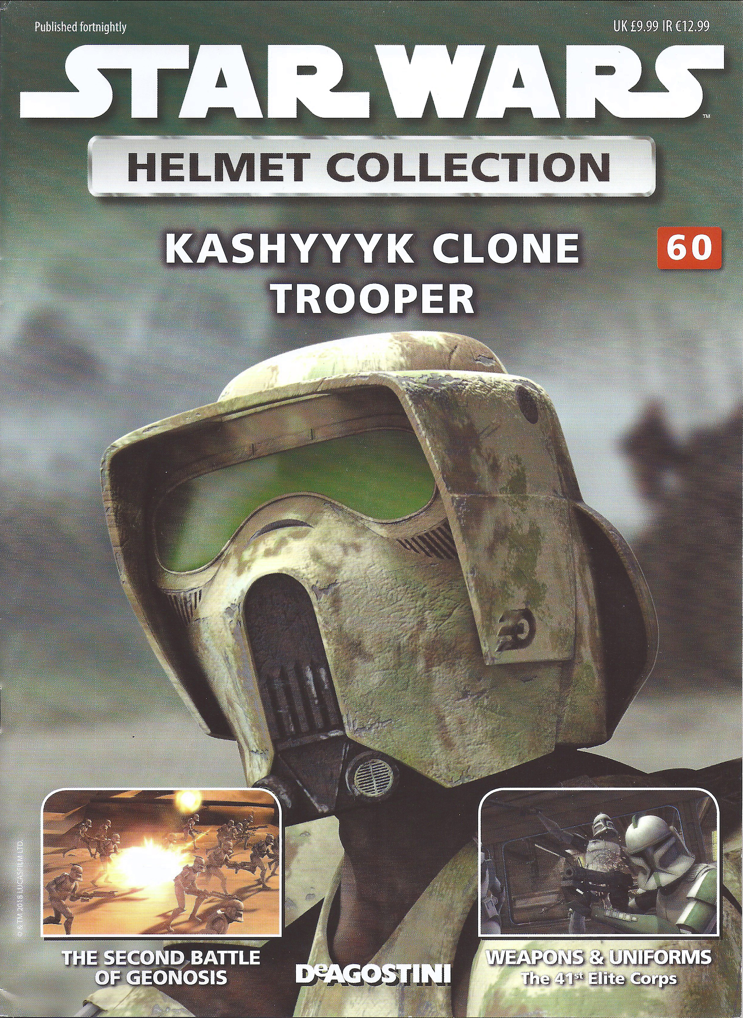 Star Wars Helmet Collection 60 appearance in Common Appearance