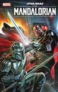 Solicit cover by Felipe Massafera