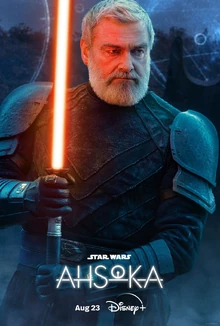ベイラン・スコールのキャラクター・ポスター