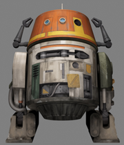 Chopper.png