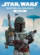 Brazilian cover