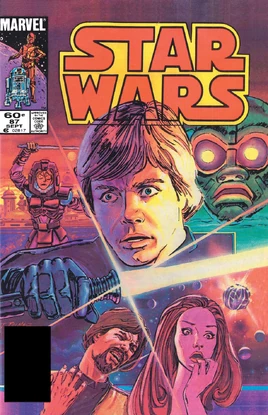 Mswc87cover