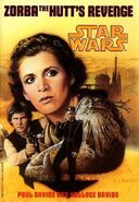 US paperback (1992)