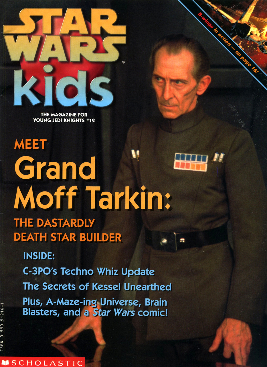 Star Wars Kids (1997) 12 appearance in Common Appearance