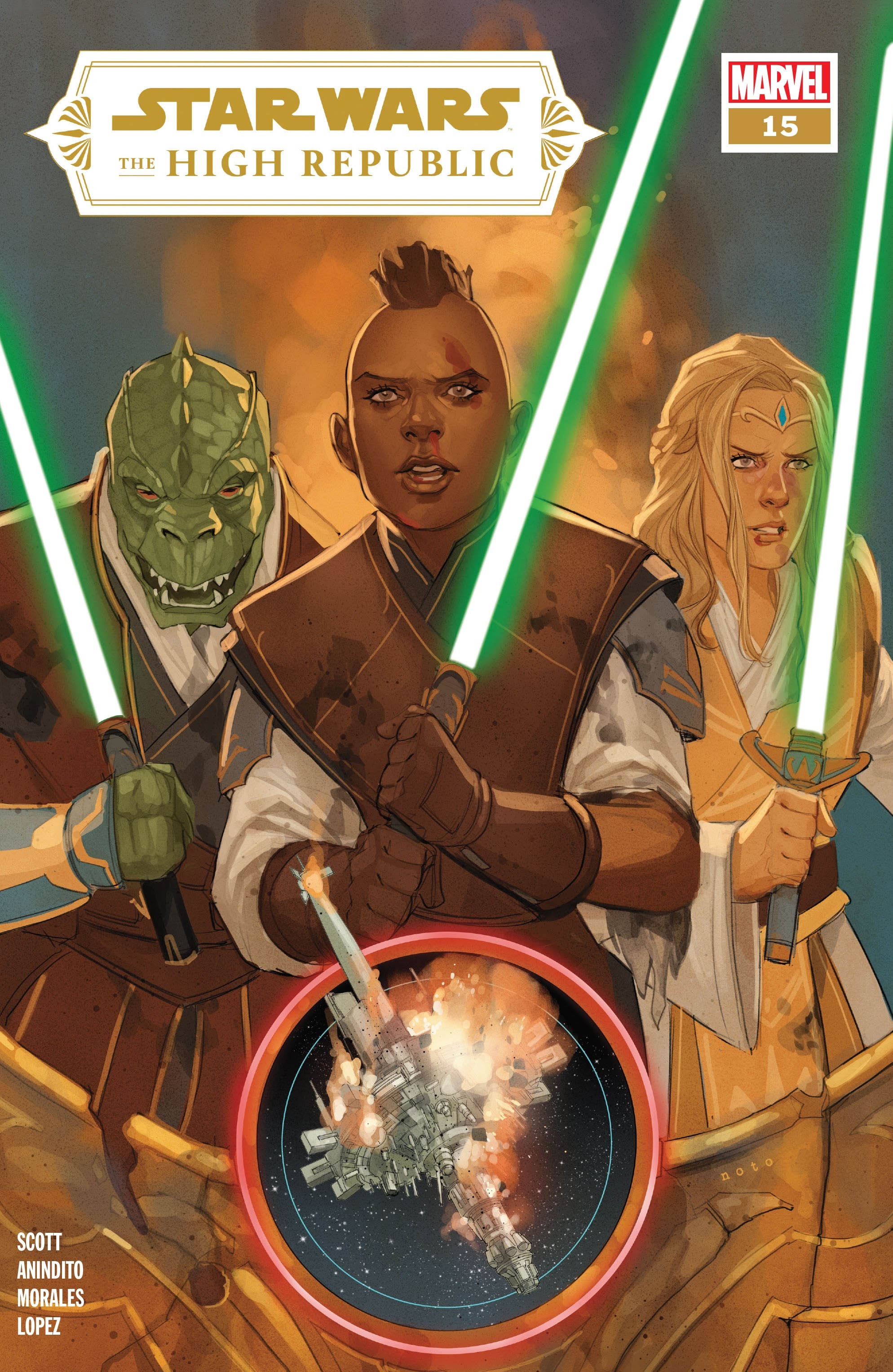 https://static.wikia.nocookie.net/starwars/images/a/aa/TheHighRepublic_15_final_cover.jpg/revision/latest?cb=20230613043339