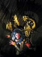 გარეკანზე გამოყენებული ნახატის სრული ვარიანტი