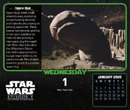 ერთ-ერთი გვერდი