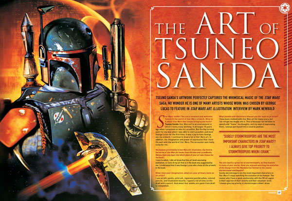 Interview With Tsuneo Sanda appearance in Common Appearance