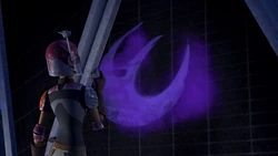 Sabine Wren Symbol TIE Fighter