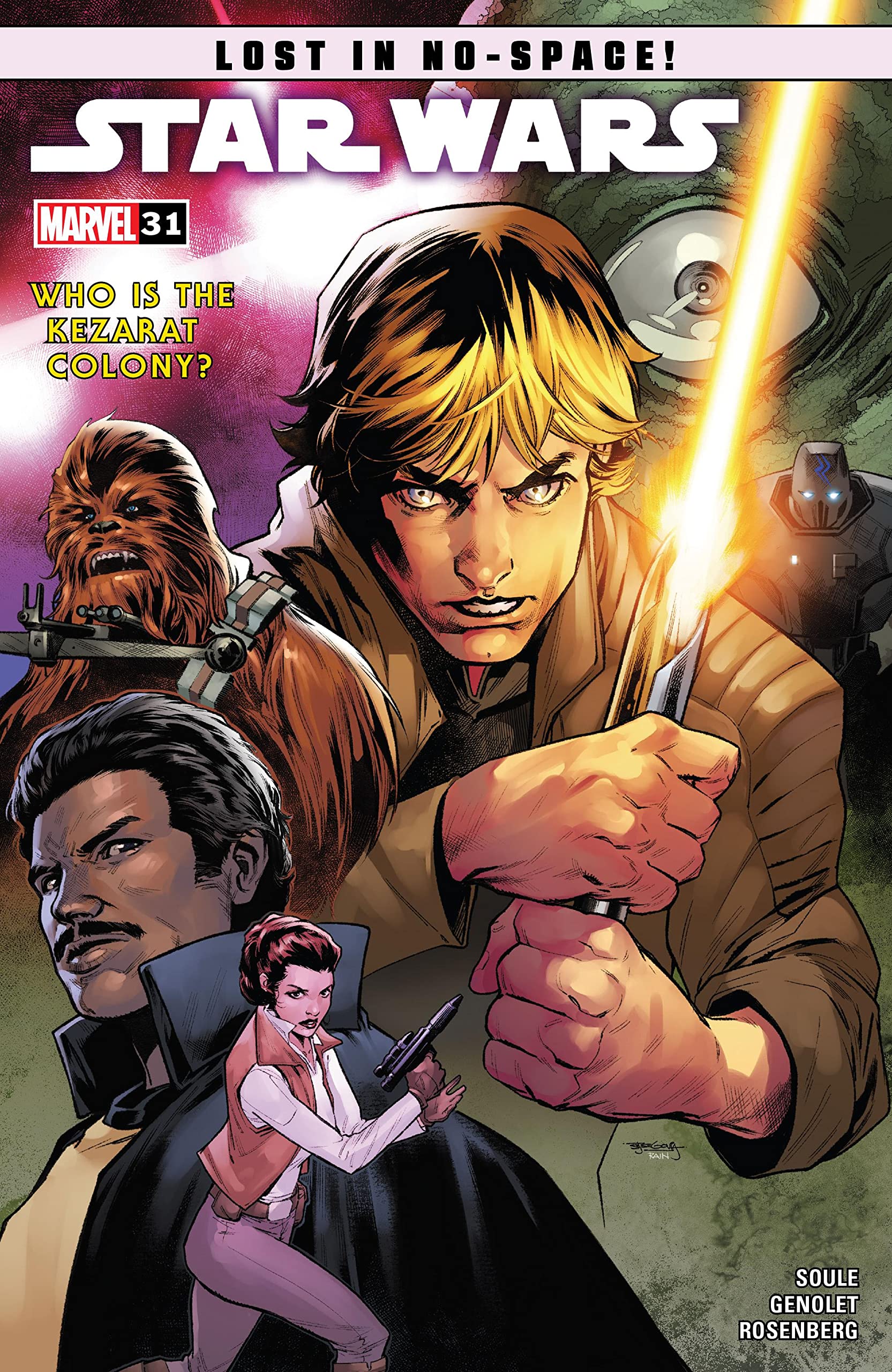 Star Wars (2020) 31 appearance in Common Appearance