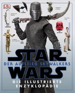 გერმანული გამოცემის გარეკანი