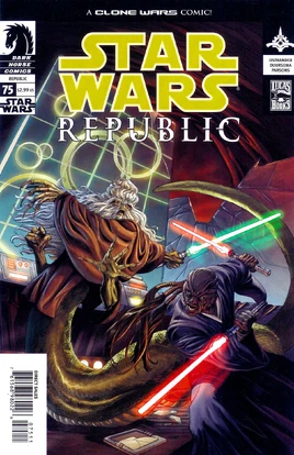Swr75cover