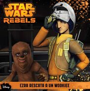 Spanish back cover - Ezra Rescata a un Wookiee