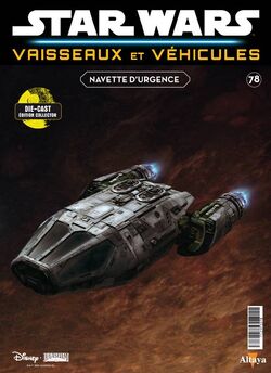 STAR WARS STARSHIPS & VEHICLES コレクター Star Wars: The Official Starships & Vehicles Collection 25