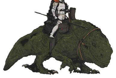 ボウキャスター | Wookieepedia | Fandom ボウキャスター | Wookieepedia | Fandom