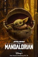 ザ・チャイルド キャラクター・ポスター