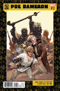 Star Wars 40th Anniversary variant cover by Leinil Francis Yu