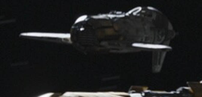 Unidentified starfighter  (scout guards) appearance in Common Appearance