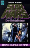 German paperback