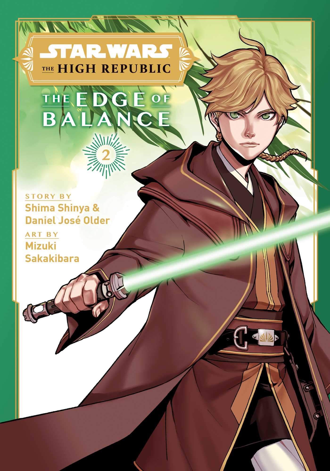 The High Republic: The Edge of Balance, Vol. 2 appearance in Common Appearance