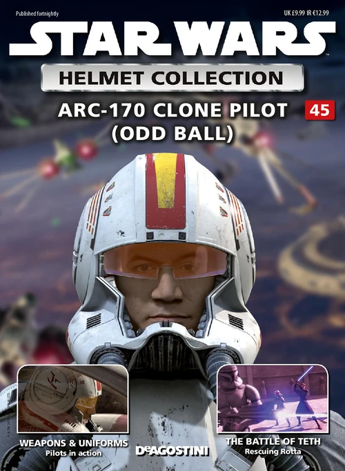 SWHelmetCollection45