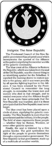 300px-Logo New Republic.jpg