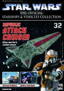 Star Wars: The Official Starships & Vehicles Collection 32 (329 KB) გამოშვება 32
