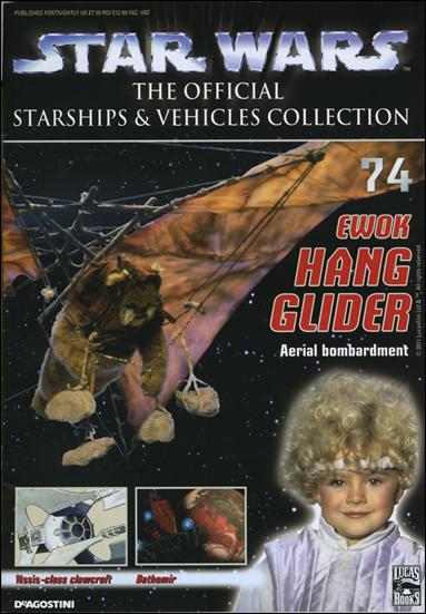 Star Wars: The Official Starships & Vehicles Collection 74 appearance 