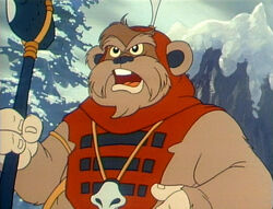 Chukha-Trok Ewoks